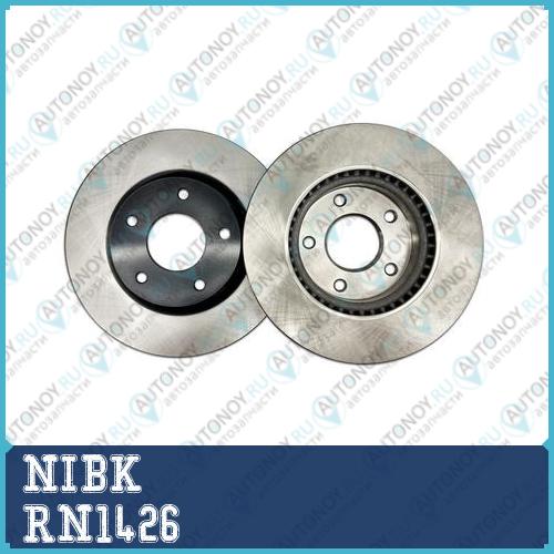 Диск тормозной Nissan JUKE 10- передний RN1426