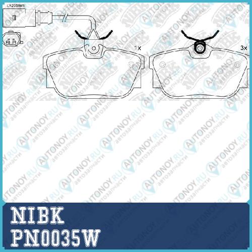 Колодки тормозные дисковые (с датчиком износа) Volkswagen T4 96>/Sharan 00>/Galaxy R16 00>06  PN0035W