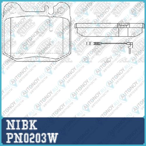 Колодки тормозные дисковые (с датчиком износа) PN0203W