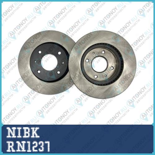 Диск тормозной Mitsubishi Galant VI 96>04/Lancer 03> передний RN1237