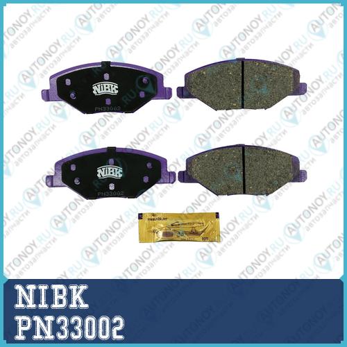 Колодки тормозные передние VW POLO (RUS) 11- PN33002