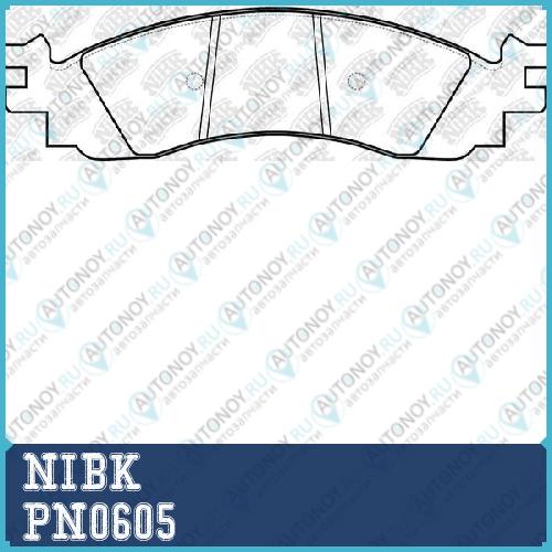 Колодки тормозные дисковые PN0605