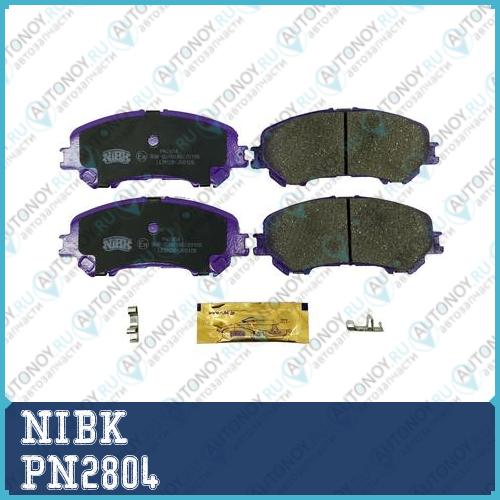 Колодки тормозные дисковые Nissan Qashqai 2014> PN2804