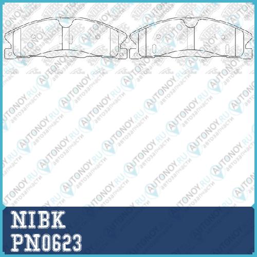 Колодки тормозные дисковые PN0623