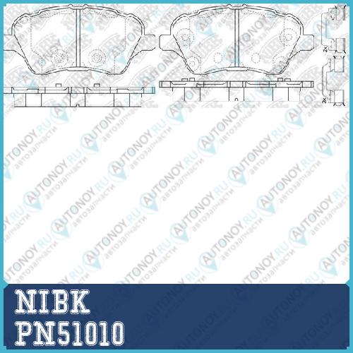 Колодки тормозные дисковые PN51010