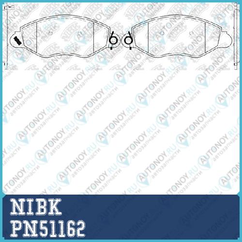 Колодки тормозные дисковые PN51162