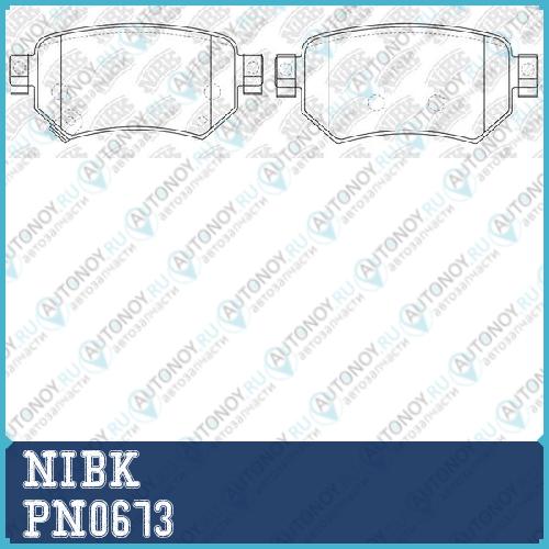 Колодки тормозные дисковые PN0673