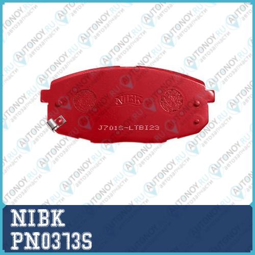 Колодки тормозные передние Performance Kia Cerato 1.6 2010> PN0373S