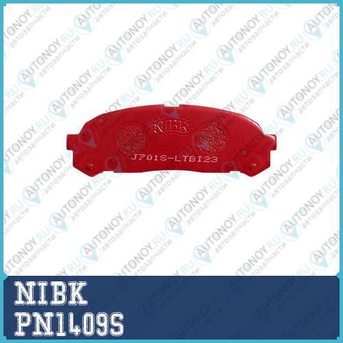 Колодки тормозные Performance PN1409S