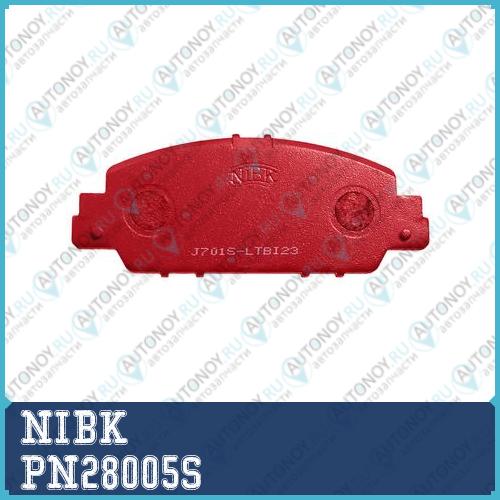 Колодки тормозные Performance PN28005S