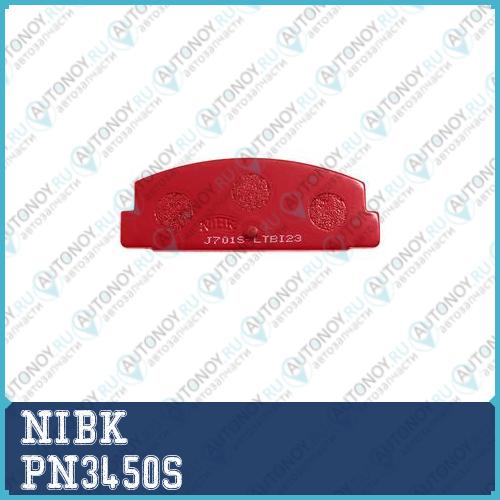 Колодки тормозные Performance Mitsubishi Outlander 06-12 PN3450S