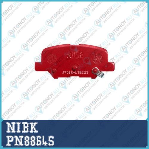 Колодки тормозные Performance PN8864S