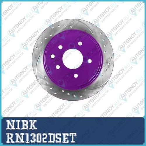 Диск тормозной Performance Nissan JUKE 2010> RN1302DSET