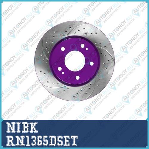 Диск тормозной Performance Mitsubishi Lancer 2003-2008 RN1365DSET
