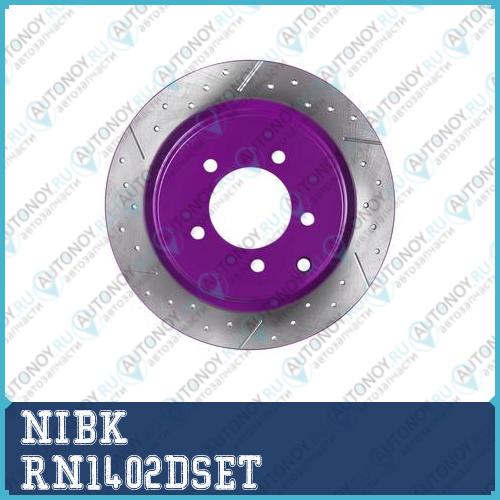 Диск тормозной Performance Mitsubishi Outlander 2007-2012 RN1402DSET