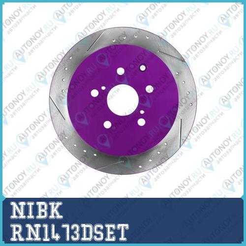 Диск тормозной Performance LEXUS RX 2008-2015 RN1473DSET