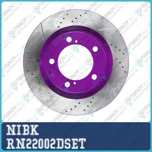 Диск тормозной Performance Toyota LC 200 2007> RN22002DSET
