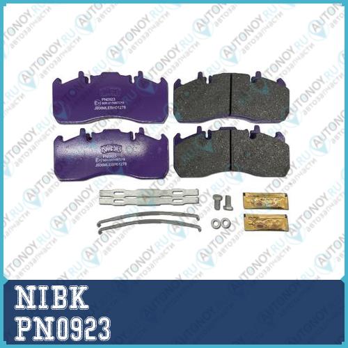 Колодка тормозная диск. PN0923
