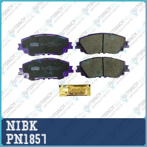 Колодки тормозные дисковые PN1857