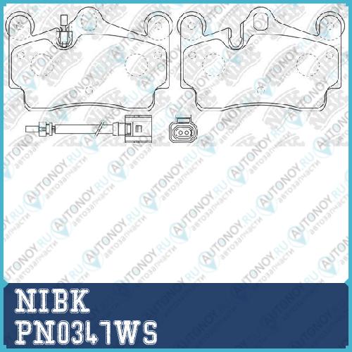 Колодки тормозные дисковые NiBK PN0347WS