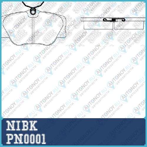 Колодки тормозные дисковые Mercedes Benz W201/W124  PN0001
