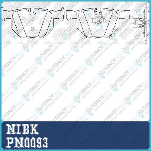Колодки тормозные дисковые BMW (E90/E91/E60/E61/E70/E71)  PN0093