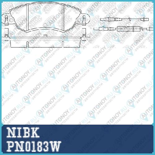Колодки тормозные дисковые (с датчиком износа) PN0183W