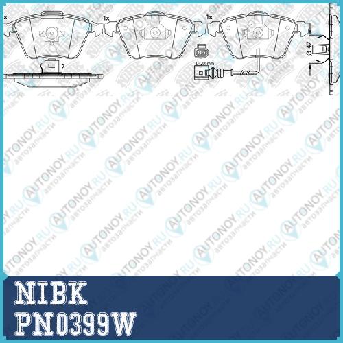 Колодки тормозные дисковые (с датчиком износа) PN0399W