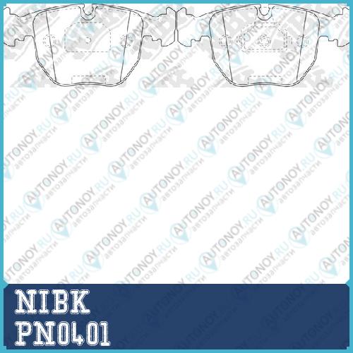 Колодки передние (BMW Е38/E39/X5 3.0/4.4) PN0401