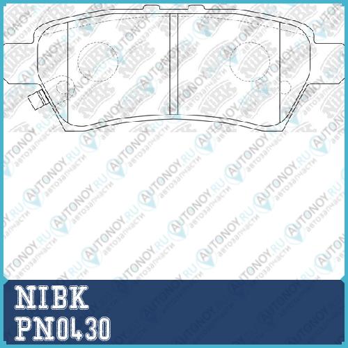 Колодки задние (Nissan Pathfinder 05-/NAVARA 05-) PN0430