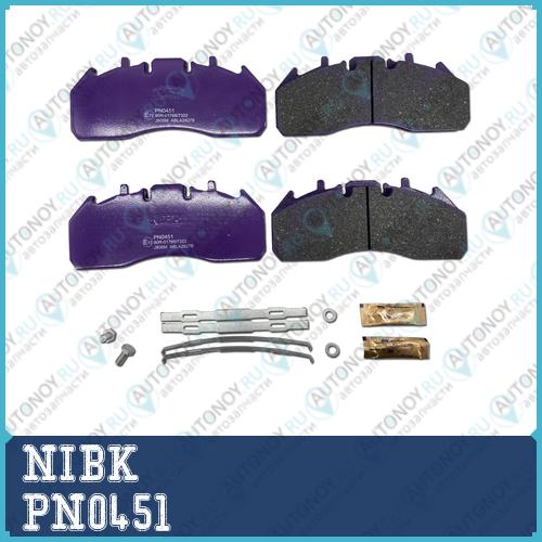 Колодки тормозные дисковые PN0451