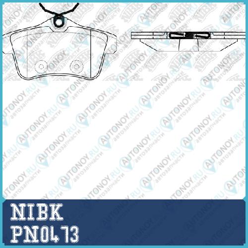 Колодки тормозные дисковые PN0473