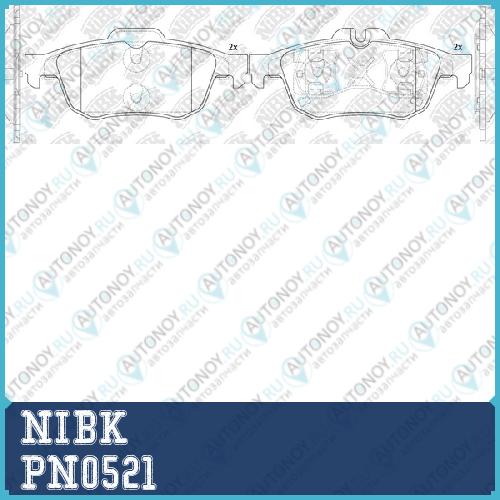 Колодки тормозные дисковые Nissan Primera 2002> PN0521