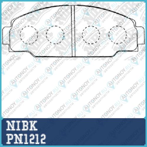Колодки тормозные дисковые PN1212