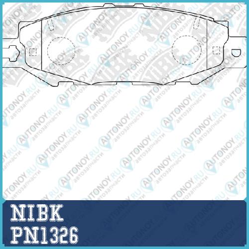 Колодки тормозные дисковые PN1326