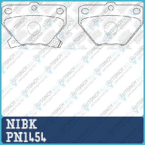 Колодки тормозные дисковые Toyota COROLLA 2002-2007 PN1454