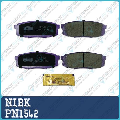 Колодки тормозные задние Toyota Land CRUISER J200 4.5D/4.7 07-/LEXUS LX570 08- PN1542