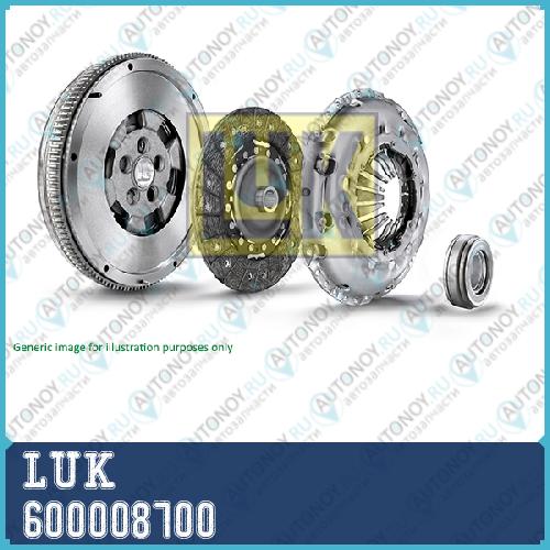 Комплект сцепления DMF 600008700