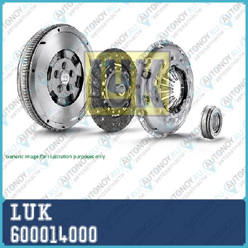 Комплект сцепления DMF 600014000