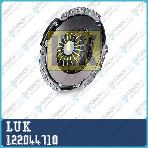 Корзина сцепления Honda CIVIC VII-IX 1.8 (220мм) 122044710