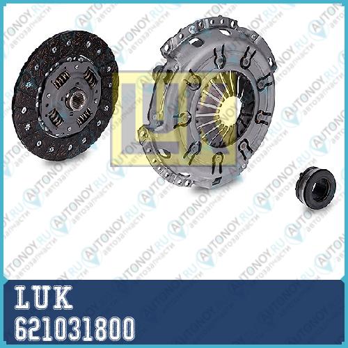 Сцепление Audi 100 (C3) 80 (B3) 1.6-1.8 621031800