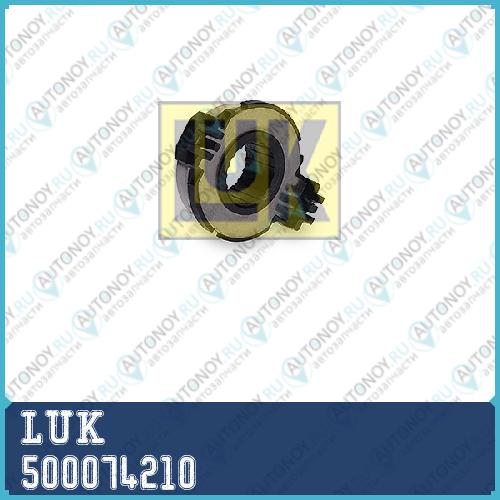 Подшипник выжимной Citroen BERLINGO Peugeot PARTNER 500074210