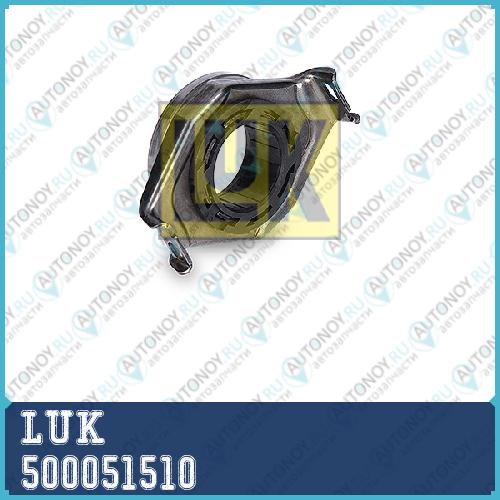 Подшипник выжимной Ford ESCORT V-VII 1.4-1.8 500051510