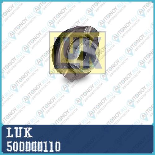 Подшипник выжимной Mercedes T1/T2 500000110