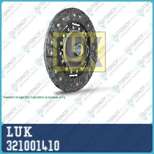 Диск сцепления Toyota AVENSIS (T22 T25) COROLLA (E9-E11) CARINA E (210мм) 321001410