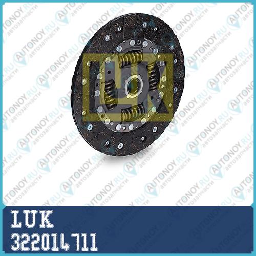 Диск сцепления VW Passat (3A) 322014711