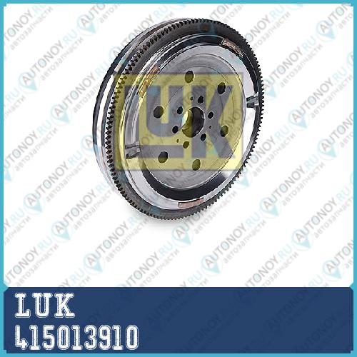 Маховик двухмассовый Audi A4 A6 VW Passat 1.6-2.0 415013910