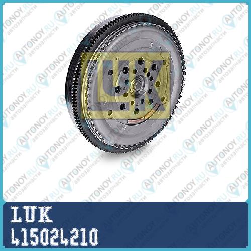 Маховик двухмассовый Mercedes C200/220CDI W204 E200CDI W211 VITO (639) 415024210