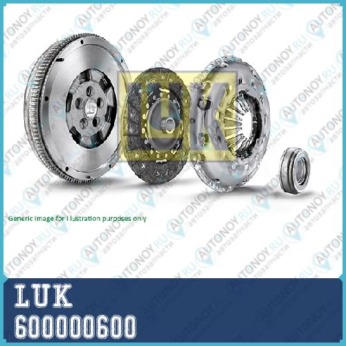 Сцепление с выжимным и маховик Skoda Octavia (1U) VW Golf IV 1.8T 1.9TDI 600000600