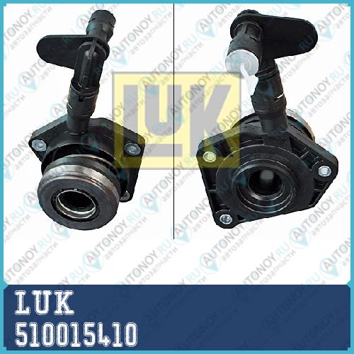 Выключатель центральный Ford FOCUS II 1.4-1.6 7/04-1/06 510015410